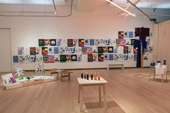 Amsterdam. Stedelijk Museum 2026.