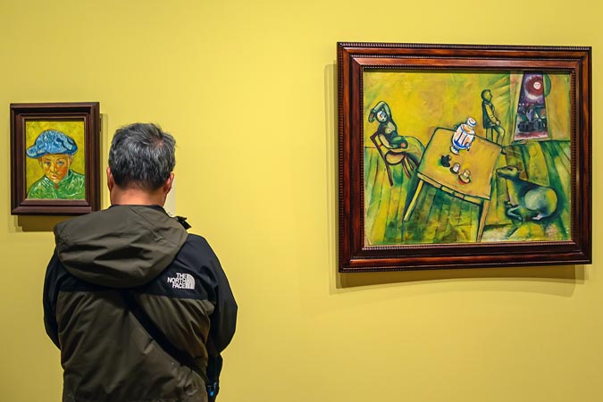 Amsterdam. Van Gogh Museum. Yellow.