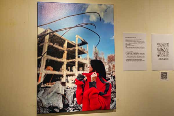 Amsterdam Unbreakable Ukrainian women