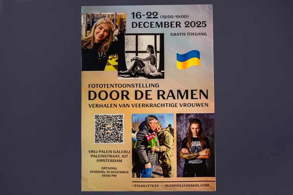 Amsterdam Unbreakable Ukrainian women