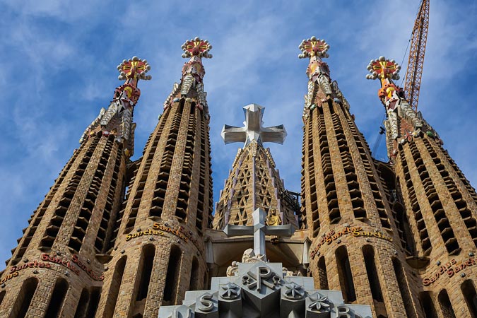 Barcelona, Spain. Sagrada Familia.