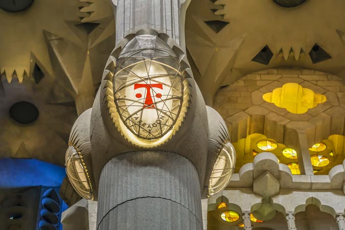 Barcelona, Spain. Sagrada Familia.