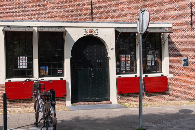 Hoorn, Netherlands. VOC warehouse.