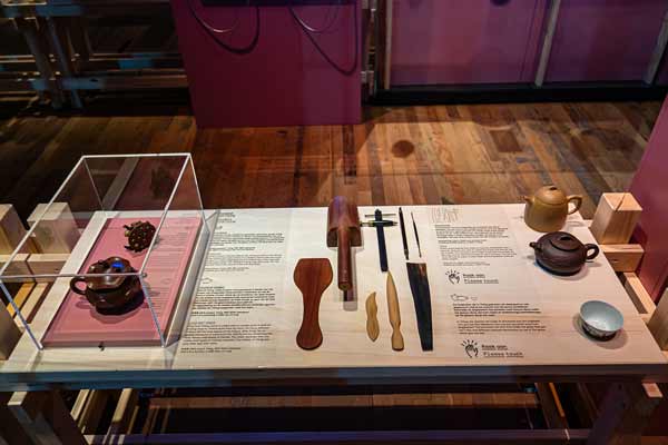 Amsterdam World Museum (Wereldmuseum) Exhibition Made in China